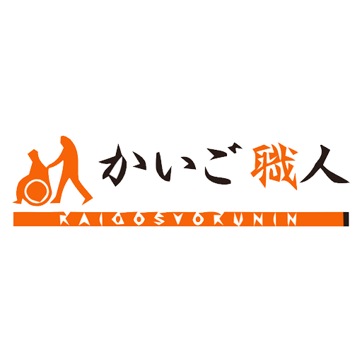 株式会社ライフケアパートナーズ様 管理画面