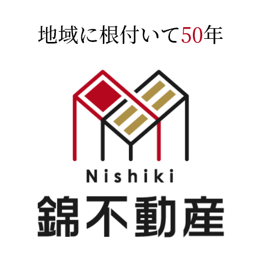 かいごの相談所